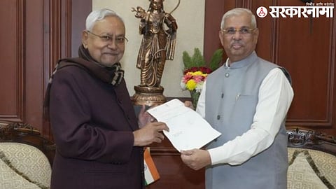 Nitish Kumar News