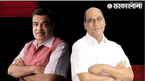 Nitin Gadkari & Datta Meghe