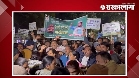 Farmers Protest at Buldhana