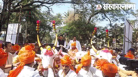 Devendra Fadnavis, Udayanraje Bhosale
