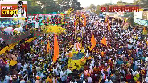 Manoj Jarange Mumbai Morcha