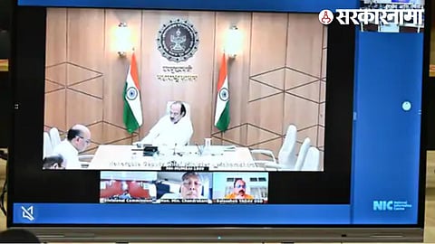 Planning Meeting of DCM Ajit Pawar.