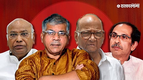 Mallikarjun Kharge, Prakash Ambedkar, Sharad Pawar, Uddhav Thackeray