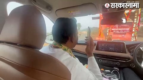 MP Sunil Mendhe Gets Angry.