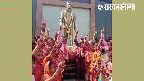 Women's Spinning Mill Election Result
