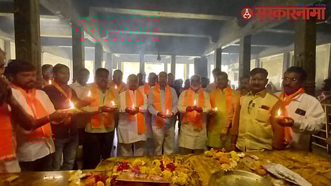 Maratha Kranti Morcha