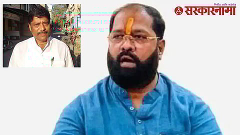 Dheeraj Ghate and Ravindra Dhangekar