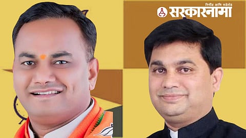 Hingoli Loksabha Constituency