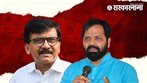 Sanjay raut, Bharat Gogawle