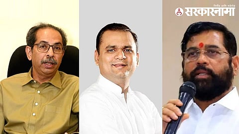 Uddhav Thackeray, Rahul Narwekar, Eknath Shinde