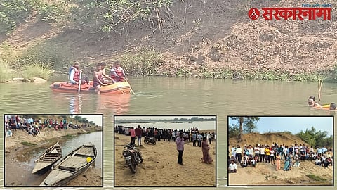 Rescue Operation at Vainganga River Chandrapur.