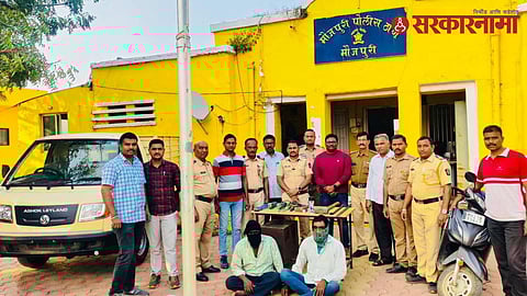 ATM Thives of Buldhana.