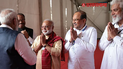PM Modi Nashik Visit