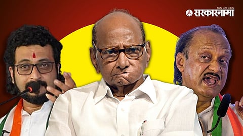 Sharad Pawar, Amol Kolhe, Ajit Pawar