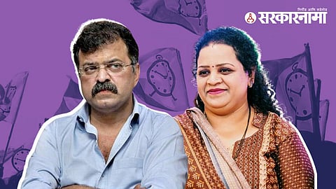 Jitendra Awhad, Rakhi Jadhav