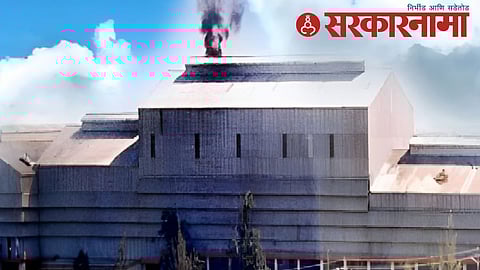 Manganga Sugar Factory