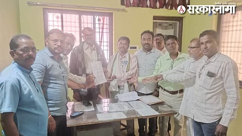 Markt Committee Calendar.