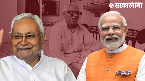Nitish Kumar, Narendra Modi