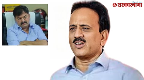 Girish Mahajan Vs Jitendra Awhad