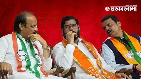 Ajit pawar, Eknath shinde, Devendra fadnavis