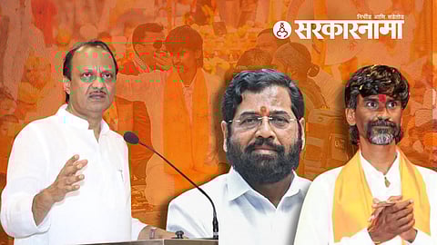 Ajit Pawar, Eknath Shinde , Manoj Jarange