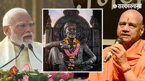 Narendra Modi, Govind Giri Maharaj