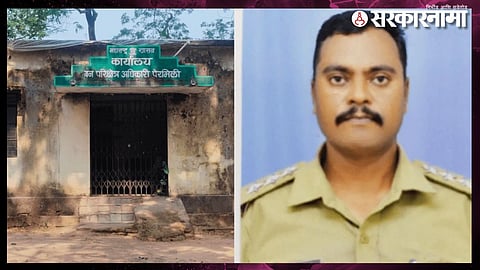 Forest Officer in Gadchiroli.