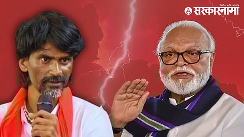 Manoj Jarange Yeola Rally