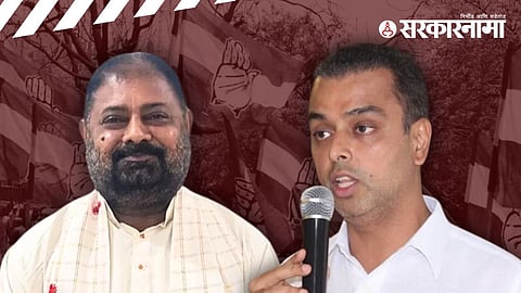 Apurba Kumar Bhattacharjee, Milind Deora