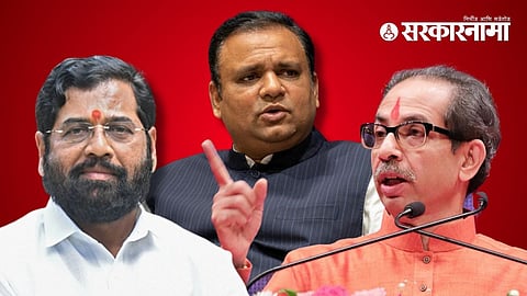 Eknath Shinde, Rahul Narvekar, Uddhav Thackeray