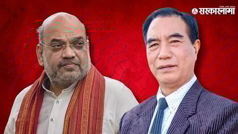 Amit Shah, Lalduhoma