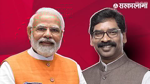 PM Narendra Modi, CM Hemant Soren