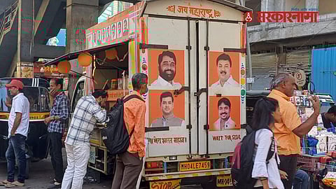 Dombivli Railway Station
