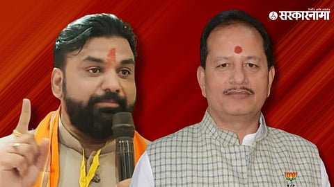 Samrat Choudhri, Vijay sinh