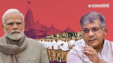 Prakash Ambedkar
