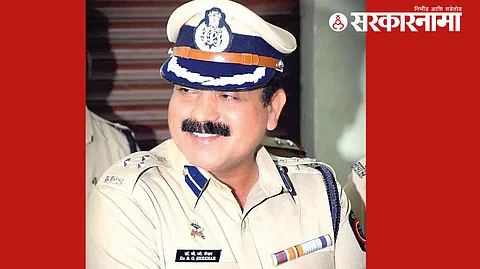 IPS Officer Transfer