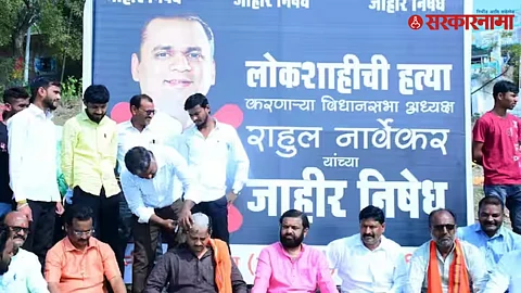 Shiv Sena andolan