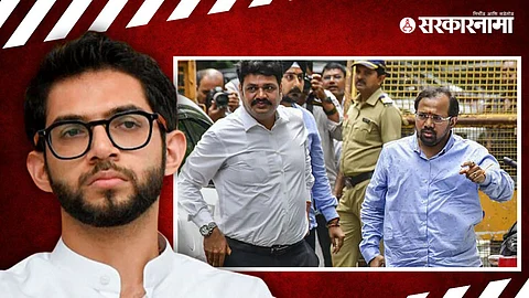 Aaditya Thackeray, Suraj Chavan