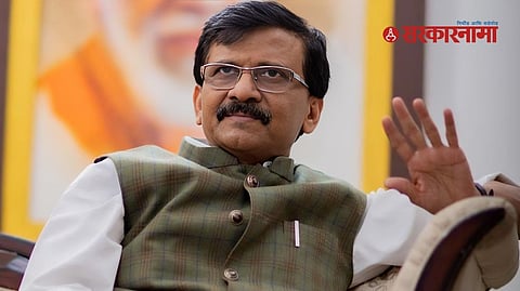 Sanjay Raut