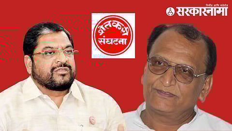 Raju Shetti, Raghunath Patil