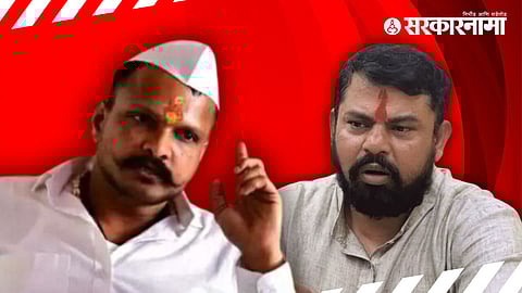 sharad mohol, t. raja