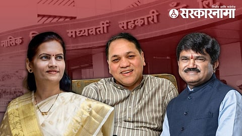 Bharti Pawar, Dilip Walse Patil, Hemant Godse