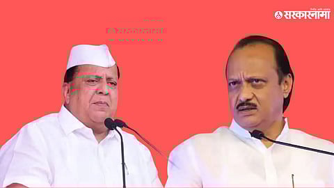 Hasan mushrif, Ajit Pawar