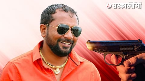 Lokesh Kallu Yadav Gondia.