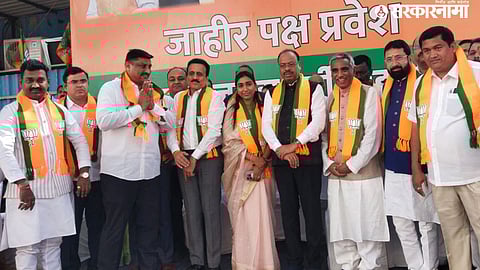 ulhas patil bjp entry