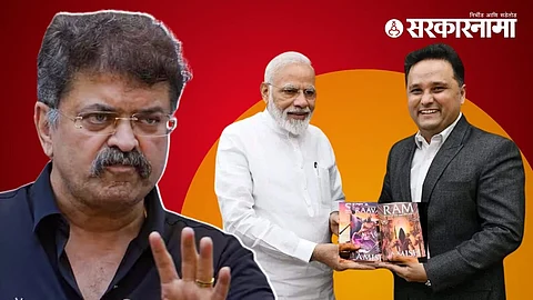 Jitendra Awhad, Narendra Modi, Amish Tripathi