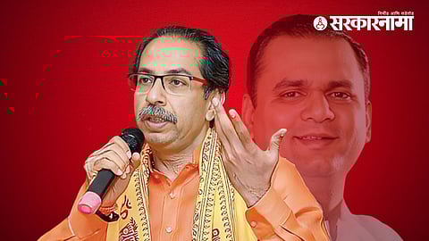 Uddhav Thackeray