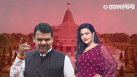 Devendra fadnavis, Amruta fadnavis