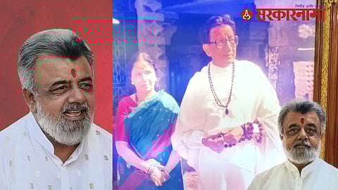 Balasaheb Thackeray Birthday