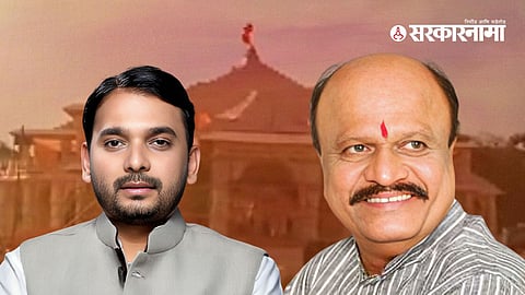 Vishwajeet Kadam, Suresh Khade